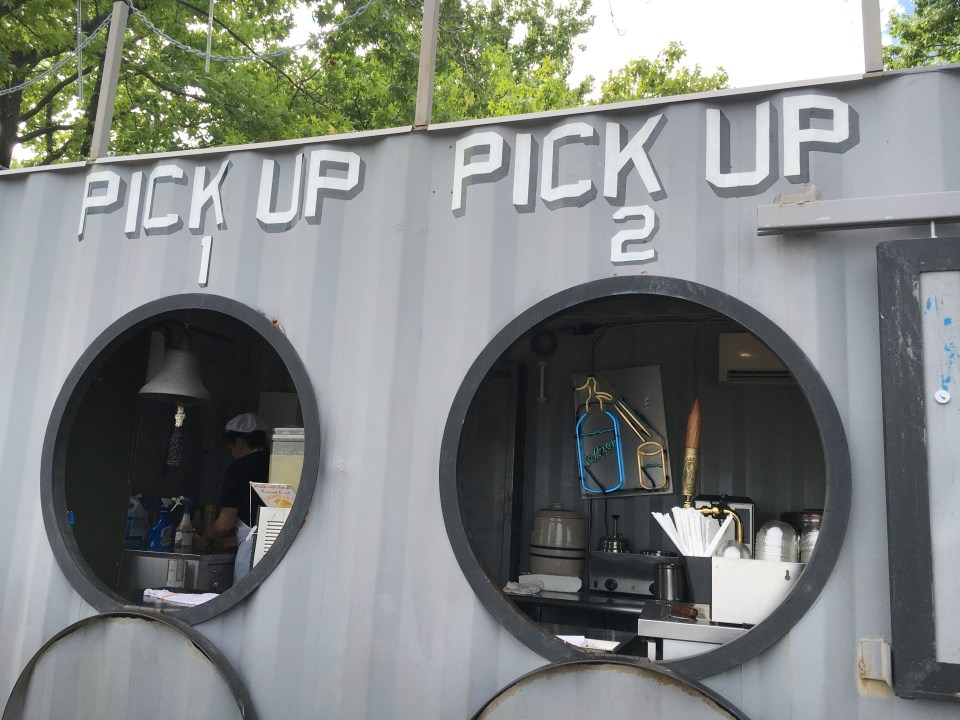 The Franklin Fountain at Penn's Landing