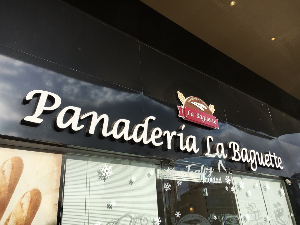 Panadería La Baguette