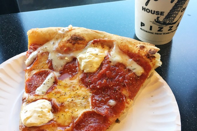 Joey's House of Pizza